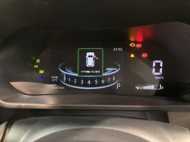 ダイハツディーラーでは「ダイハツ認定U-CAR」という基準を設け、車選びに詳しくないお客様でも「安心して選べる」をご提供しています。