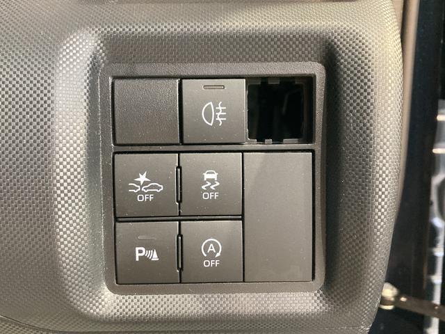 車両状態証明書修復歴の有無も一目瞭然。機能や内装・外装、走行距離、修復歴の有無をチェックし、クルマの状態を10段階にした車両状態証明書。数字や記号を使ってわかりやすく表示しています。