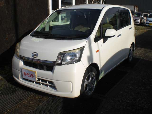 点検を実施し、エンジンオイル・エレメントを交換します