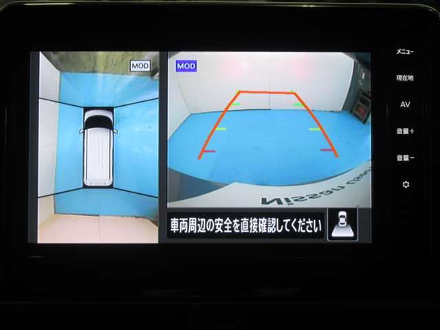 アラウンドモニター　白線や駐車車両をナビ及びルームミラーに表示　駐車している車両との位置関係も一目で分かって安心です