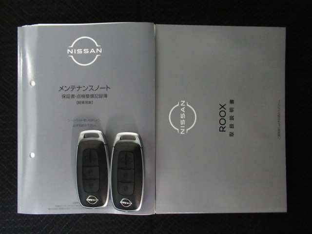 取扱説明書が付いて安心です。　スペアキーも完備