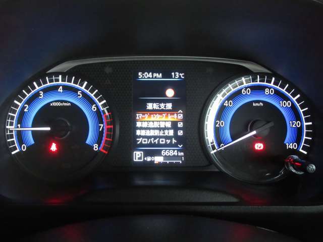 大きいメーターで見やすい　タコメーター＆スピードメーター(ファインビジョンメーター)  アドバンスドライブアシストディスプレイ（4.2インチTFT液晶）