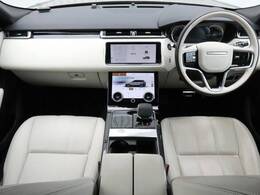 LAND　ROVERのSUV『RANGE　ROVER　VELAR』を認定中古車でご紹介！パノラミックルーフ、オートハイビーム、パワーテールゲート、シートメモリ、MERIDIANサウンド、パドルシフト