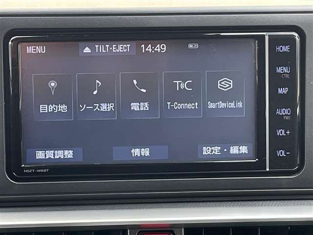 NSZT-W68T