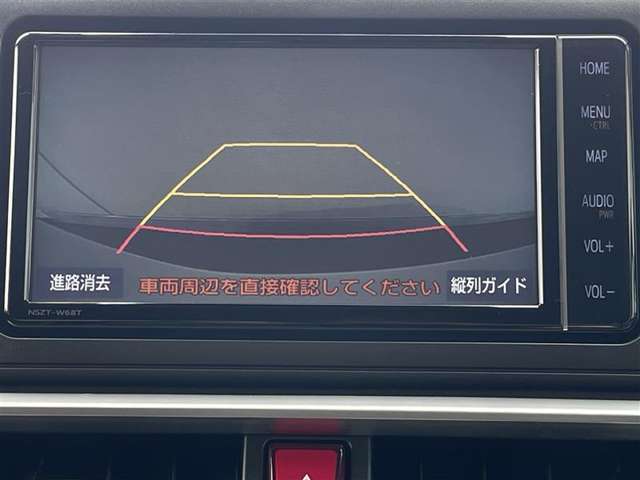 狭い駐車場や立体駐車場などもリアルに映るバックガイドモニター付でラクラク駐車♪