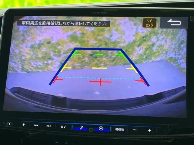 ご購入後の車検やメンテナンスもWECARSにお任せください！自社で整備から修理まで行っておりますので、ご納車後のアフターフォローもお任せください！