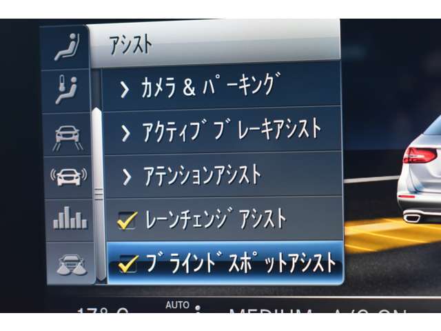 アクティブレーンチェンジングアシスト（自動車線変更機能）搭載！！ドライブパイロット（レーダーセーフティパッケージ）で安全性も格段に向上。アクティブブラインド/アクティブブレーキアシスト
