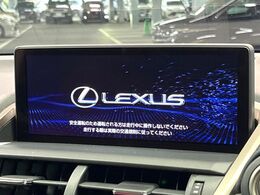 【10.3インチワイドナビ】高級感とインパクトのある大型ワイドナビを装備。各種オーディオ操作はもちろん、横長ワイド画面でのマップ2分割表示など、利便性も高いナビです♪