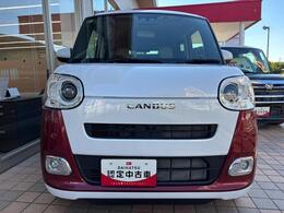 販売は、静岡県西部・中部にお住まいで、現車確認の可能な方に限らせていただいております。