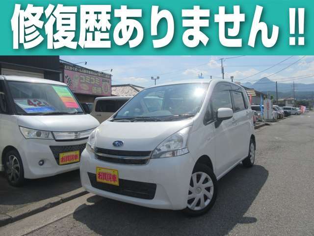 【画像添付】お問い合わせはLINEでもOK！ID「kukita-j」で検索し、トークでお気軽にお問合せ下さい！ご質問はもちろん、お車の気になる部分など、ご指定頂いた部分の画像・動画もお送り致します！
