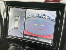 【　全方位カメラ　】上から見下ろしたように駐車が可能です。安心して縦列駐車も可能です♪