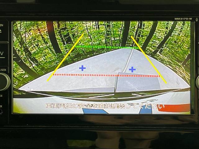 【バックカメラ】駐車時に後方がリアルタイム映像で確認できます。大型商業施設や立体駐車場での駐車時や、夜間のバック時に大活躍！運転スキルに関わらず、今や必須となった装備のひとつです！