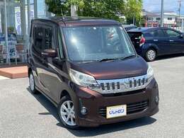 ◆カーセンサーのお車探しは当店にお任せください！都留市、甲州市 、韮崎市、富士河口湖町、上野原市、大月市 、昭和町、市川三郷町、富士川町、身延町、忍野村などにお住いのお客様のご来店をお待ちしております