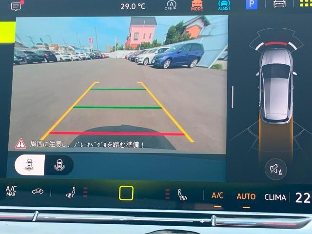 バックカメラを搭載しておりますので駐車する際も安心して停めることができます