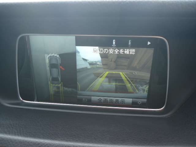 バックカメラがついているので駐車も安心して行うことができます！