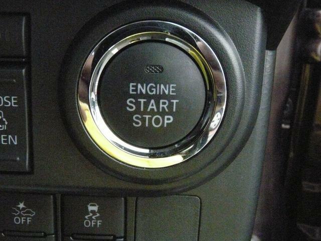 ブレーキを踏み、ボタンを押せばラクラクエンジン始動可能♪