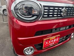 静岡県下東部、中部に16拠点を擁するスズキ自販静岡のネットワークでお客様のカーライフをしっかりサポート！