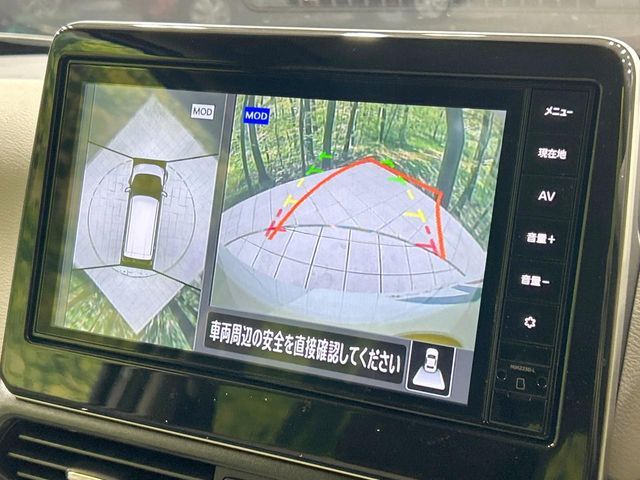 【アラウンドビューモニター】専用のカメラにより、上から見下ろしたような視点で360度クルマの周囲を確認することができます☆死角部分も確認しやすく、狭い場所での切り返しや駐車もスムーズに行えます。