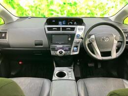 「この車の写真をもっと見たい」「状態が気になる」「この装備はついている？」どんな小さな疑問でもお気軽にお問い合わせください！