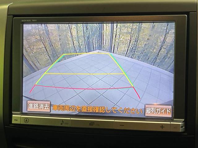 便利な【バックモニター】で安全確認もできます。駐車が苦手な方にもオススメな便利機能です。