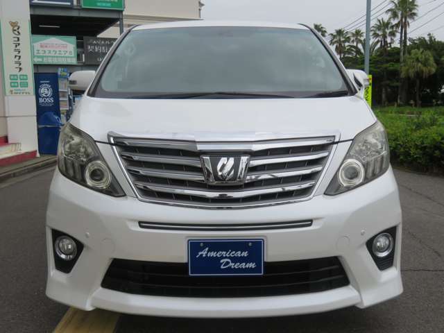 ■お問い合わせは099-250-1200又はメールinfo＠americandream-k.comまで■