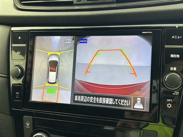 全国納車も可能です！全国展開のガリバーネットワークで、北海道から沖縄までどこでもご納車可能※です！詳細はお気軽にお問い合わせください！※車両運搬費がかかります。