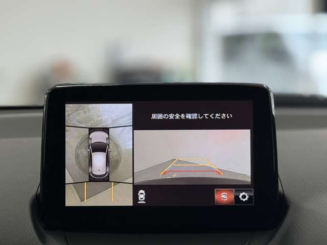 【店舗スタッフ】当店には、「新車」 「中古車」 「整備」 それぞれに専門スタッフがおります。中古車につきましては 「中古車スタッフ」 まで、お気軽にお問い合わせください！