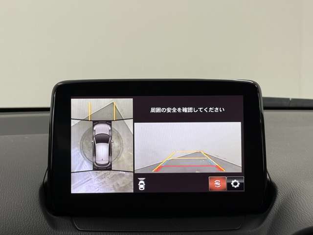 【メーカー認定の品質】本当におすすめできる品質を保持した、マツダ車のみに与えられる 「マツダ認定U-Car」。マツダ車のプロが責任をもって整備し、安心の保証をお付けしてご提供する中古車です。