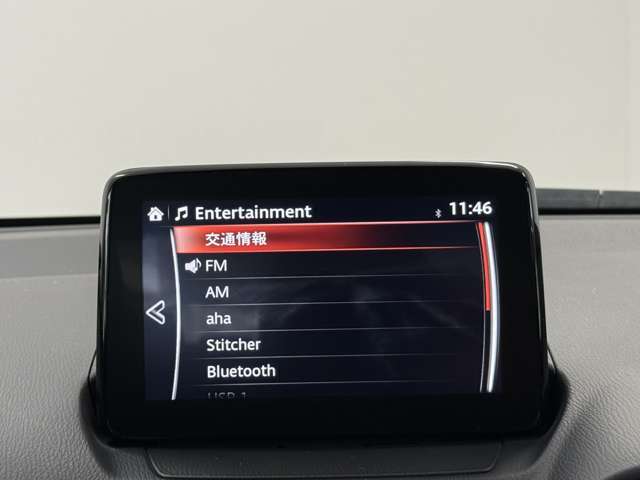 【展示車の状態】展示車は全て、マツダ車のエキスパートが、基本性能に関わる箇所を徹底的に点検。外装や室内に関しても、細部にいたるまで、しっかり清掃・洗浄を実施しています。
