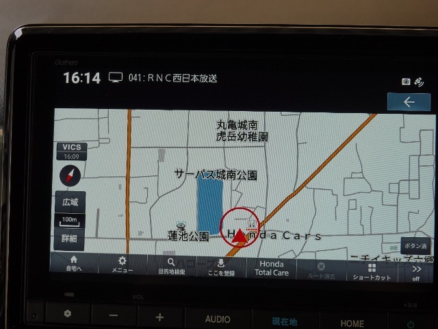 【ホンダギャザーズナビ】人気の純正ナビを装備。オーディオ機能も充実しており、Bluetooth接続すればお持ちのスマホやMP3プレイヤーの音楽を再生可能！毎日の運転がさらに楽しくなります。