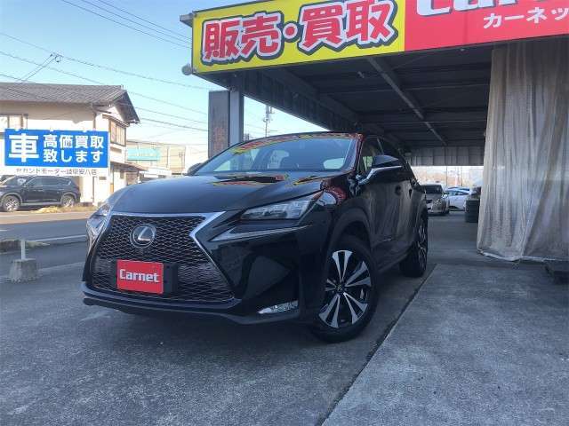 当店の在庫車両は提携整備工場にて、展示前・納車前に提携工場にて整備・点検を実施いたします！※一部対象外の車がございます。
