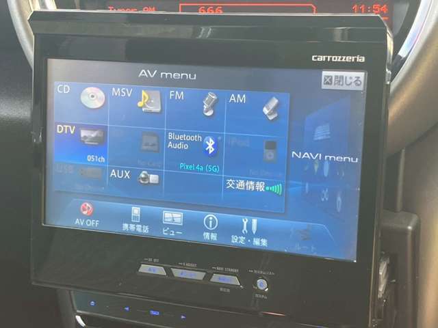 Bluetooth接続可です！