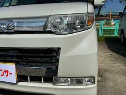 いつでもお気軽にお問い合わせください！！