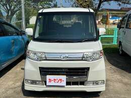 いつでもお気軽にお問い合わせください！！