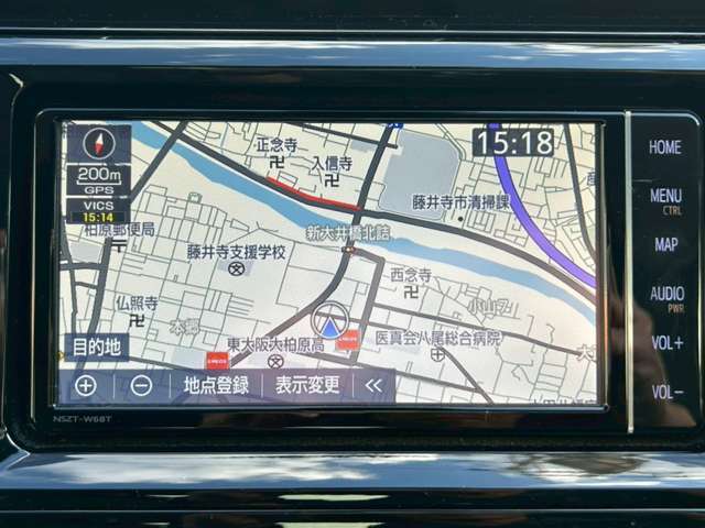 当店車両は全車両査定実施済み♪遠方のお客様にはTV電話でのご対応が可能となります。ご納得いただくまでご覧下さい♪ご来店前には在庫確認のお電話をお待ちしております♪