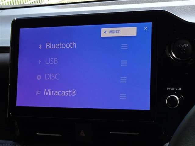 CD・DVD（再生機能）・ブルートゥース等を使用することができます。