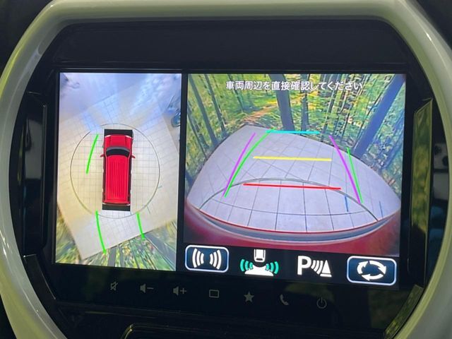【全方位モニター用カメラ】専用のカメラにより、上から見下ろしたような視点で360度クルマの周囲を確認することができます☆死角部分も確認しやすく、狭い場所での切り返しや駐車もスムーズに行えます。