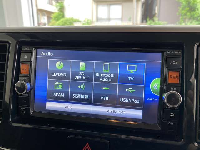 Bluetooth音楽機能ございます♪お持ちのスマホから好きな音楽をチョイス♪スタッフのiPhone繋いでみました♪動作確認OK♪