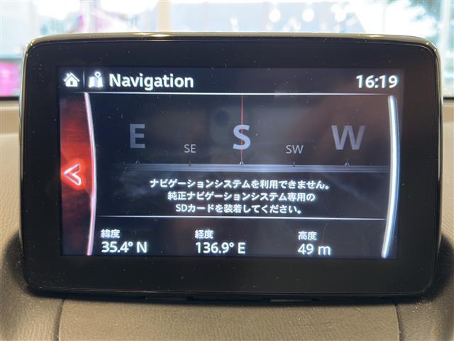 ◆人気車種のため、お早目のご検討よろしくお願いします。お店の場所は→→→【お店の地図を確認】をクリック！！ご来店時ご試乗も可能です。是非ご来店お待ちしております！！