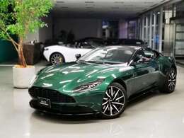 Infotainment - Aston Martin Premium Audio / Paint - Q - Special