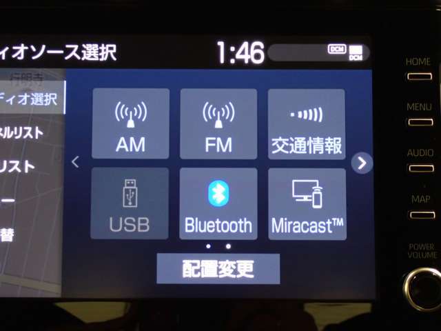 高品質車をお買い得価格でダイレクト販売！【第三者検査専門機関AISの厳正な品質検査済】　TEL0533-56-3056