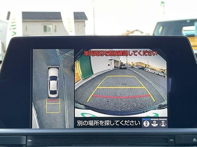 【バックカメラ】便利なバックカメラ装備で安全確認を頂けます。駐車が苦手な方にもオススメな便利機能です♪