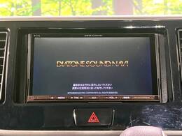 【ナビゲーション】目的地までしっかり案内してくれる使いやすいナビ。Bluetooth接続すればお持ちのスマホやMP3プレイヤーの音楽を再生可能！毎日の運転がさらに楽しくなります！！