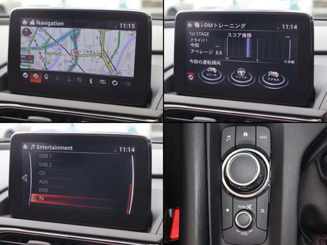 ナビやオーディオ、ご自身の運転記録やメンテナンスログを表示する「マツダコネクト」を搭載。人間工学に基づき、自然な位置に搭載されております。もちろんBluetooth等のオーディオにも対応しております。