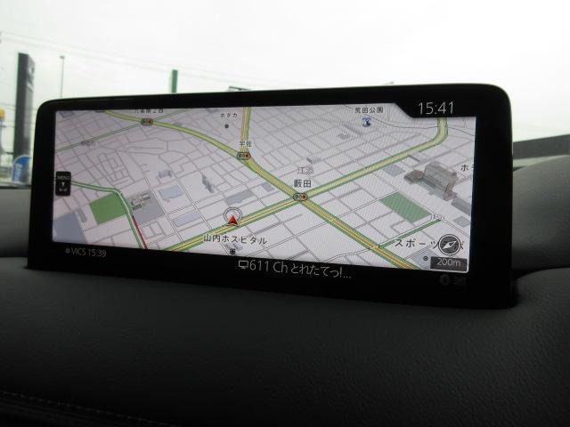 マツダコネクトの10.25インチワイドセンターディスプレイです。『Android　Auto』『Apple　CarPlay』や独自のコネクテッドサービスに対応したインターフェイスシステムです。