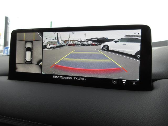 360°ビューモニターを搭載しています。コーナーセンサーと合せてお使いいただくことで、安全、安心にお車の取り回しを行っていただけます。