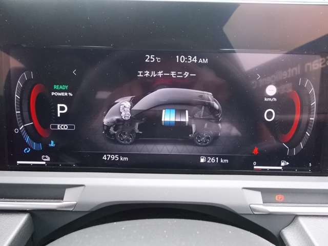 距離は移動などで増える場合も御座います
