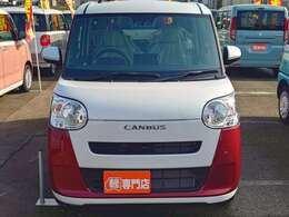 届出済未使用車なら最短1～2週間で納車できます！新車の場合は納期が平均1～2か月かかるため、軽未使用車はこのメリットでご購入される方も多いです。