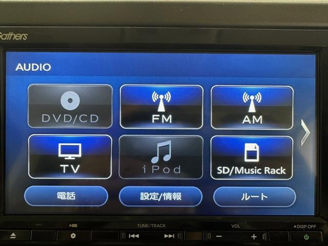 【カーナビ】ナビ利用時のマップ表示は見やすく、いつものドライブがグッと楽しくなります！