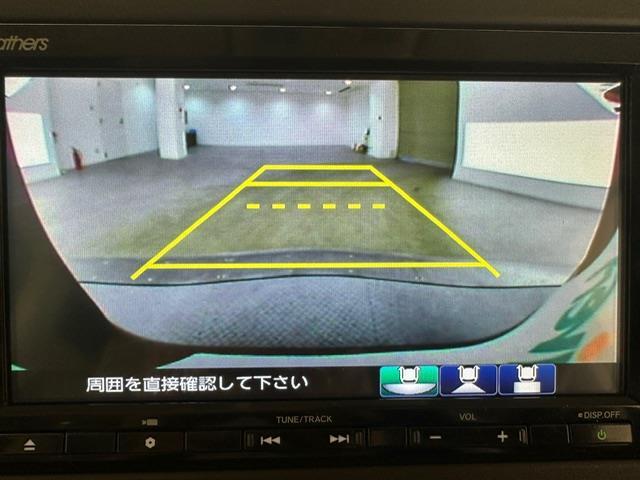【カーナビ】ナビ利用時のマップ表示は見やすく、いつものドライブがグッと楽しくなります！